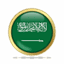 Elmawkef Al Arabi